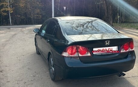 Honda Civic VIII, 2008 год, 510 000 рублей, 5 фотография