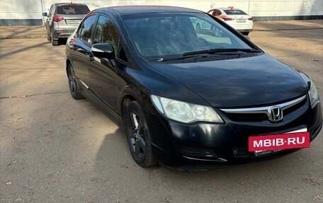 Honda Civic VIII, 2008 год, 510 000 рублей, 3 фотография