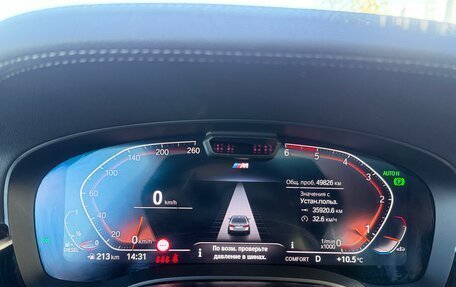 BMW 5 серия, 2022 год, 6 050 000 рублей, 33 фотография
