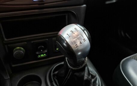 Chevrolet Niva I рестайлинг, 2011 год, 449 000 рублей, 17 фотография