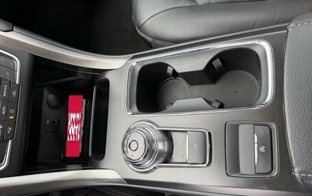 Ford Fusion (North America) II, 2018 год, 1 600 000 рублей, 9 фотография