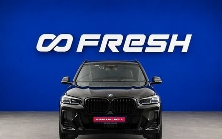BMW X3, 2022 год, 5 699 046 рублей, 2 фотография