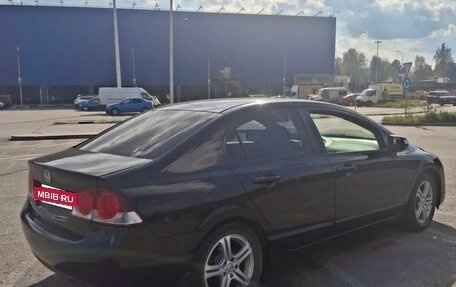 Honda Civic VIII, 2008 год, 730 000 рублей, 5 фотография