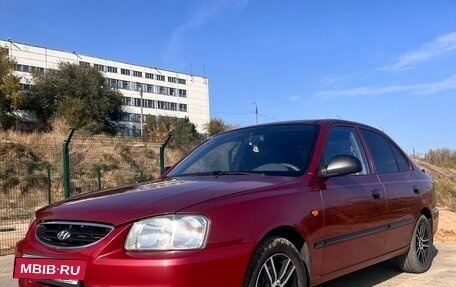 Hyundai Accent II, 2006 год, 410 000 рублей, 4 фотография