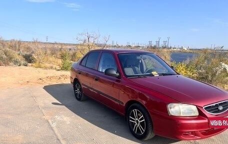 Hyundai Accent II, 2006 год, 410 000 рублей, 2 фотография