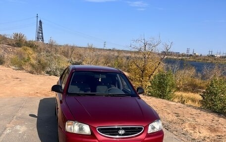 Hyundai Accent II, 2006 год, 410 000 рублей, 3 фотография