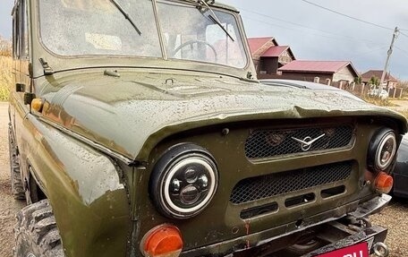 ЛуАЗ 3151, 1992 год, 100 000 рублей, 2 фотография