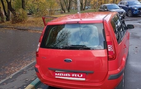 Ford Fusion I, 2008 год, 420 000 рублей, 4 фотография