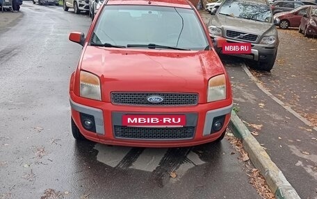 Ford Fusion I, 2008 год, 420 000 рублей, 5 фотография