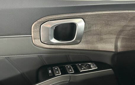 KIA Sorento IV, 2020 год, 3 815 000 рублей, 18 фотография