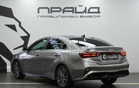 KIA Cerato IV, 2021 год, 2 399 900 рублей, 6 фотография