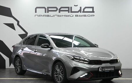 KIA Cerato IV, 2021 год, 2 399 900 рублей, 5 фотография