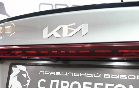 KIA Cerato IV, 2021 год, 2 399 900 рублей, 11 фотография