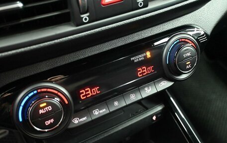 KIA Cerato IV, 2021 год, 2 399 900 рублей, 24 фотография