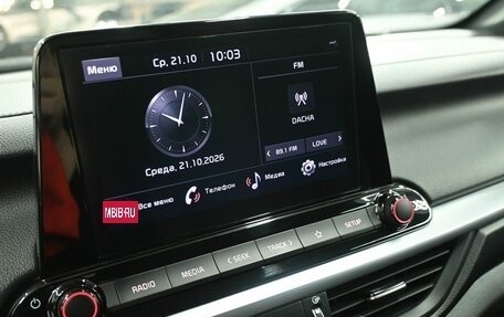 KIA Cerato IV, 2021 год, 2 399 900 рублей, 22 фотография
