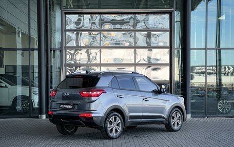 Hyundai Creta I рестайлинг, 2017 год, 1 655 000 рублей, 7 фотография