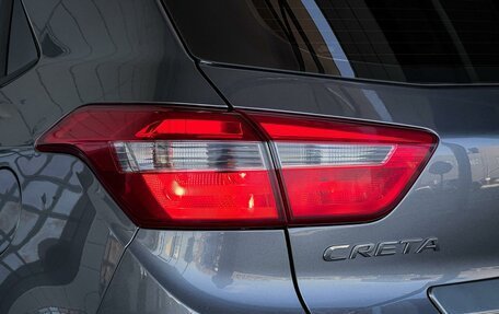 Hyundai Creta I рестайлинг, 2017 год, 1 655 000 рублей, 12 фотография