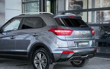 Hyundai Creta I рестайлинг, 2017 год, 1 655 000 рублей, 11 фотография