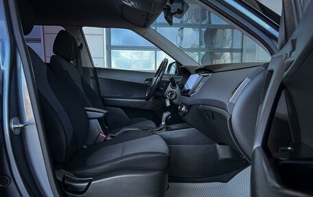 Hyundai Creta I рестайлинг, 2017 год, 1 655 000 рублей, 15 фотография