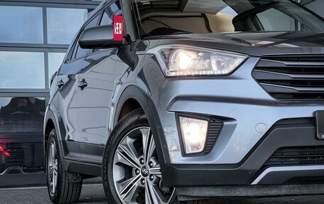 Hyundai Creta I рестайлинг, 2017 год, 1 655 000 рублей, 10 фотография