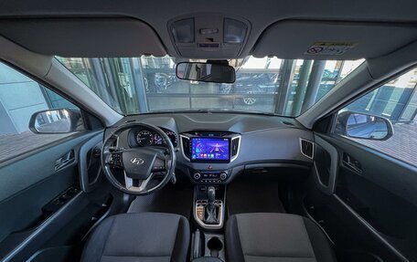 Hyundai Creta I рестайлинг, 2017 год, 1 655 000 рублей, 18 фотография