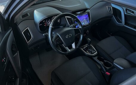 Hyundai Creta I рестайлинг, 2017 год, 1 655 000 рублей, 26 фотография