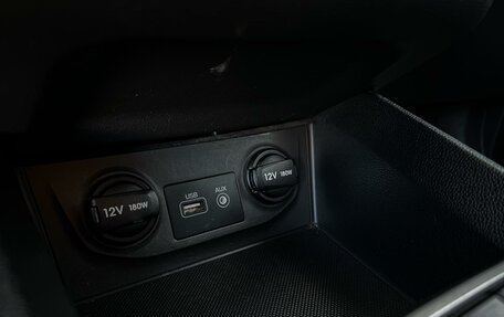 Hyundai Creta I рестайлинг, 2017 год, 1 655 000 рублей, 31 фотография