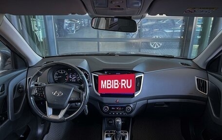 Hyundai Creta I рестайлинг, 2017 год, 1 655 000 рублей, 19 фотография