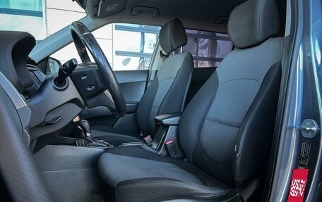 Hyundai Creta I рестайлинг, 2017 год, 1 655 000 рублей, 35 фотография