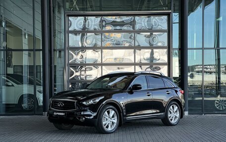 Infiniti QX70, 2016 год, 2 130 000 рублей, 3 фотография