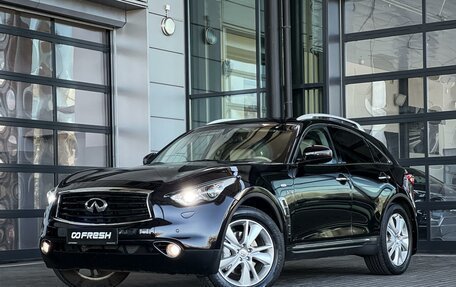 Infiniti QX70, 2016 год, 2 130 000 рублей, 9 фотография