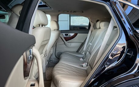 Infiniti QX70, 2016 год, 2 130 000 рублей, 16 фотография