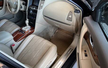 Infiniti QX70, 2016 год, 2 130 000 рублей, 21 фотография