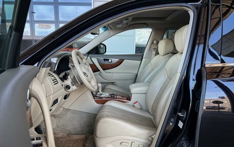 Infiniti QX70, 2016 год, 2 130 000 рублей, 15 фотография