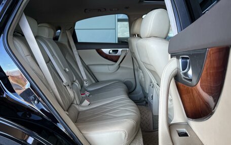 Infiniti QX70, 2016 год, 2 130 000 рублей, 18 фотография