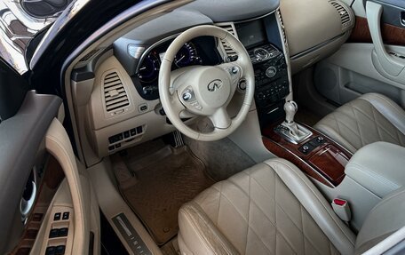 Infiniti QX70, 2016 год, 2 130 000 рублей, 20 фотография