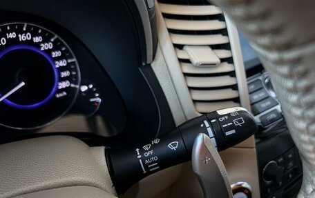 Infiniti QX70, 2016 год, 2 130 000 рублей, 29 фотография