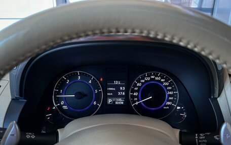 Infiniti QX70, 2016 год, 2 130 000 рублей, 25 фотография