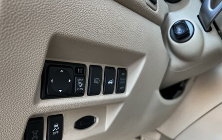 Infiniti QX70, 2016 год, 2 130 000 рублей, 27 фотография