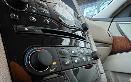 Infiniti QX70, 2016 год, 2 130 000 рублей, 33 фотография