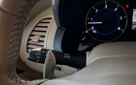 Infiniti QX70, 2016 год, 2 130 000 рублей, 28 фотография