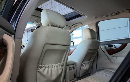 Infiniti QX70, 2016 год, 2 130 000 рублей, 36 фотография