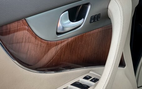 Infiniti QX70, 2016 год, 2 130 000 рублей, 37 фотография