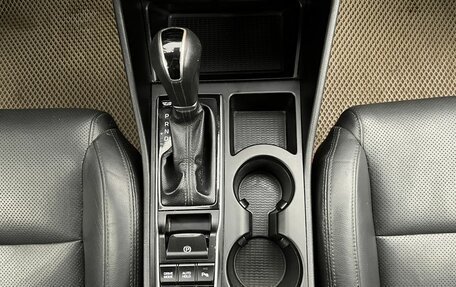 Hyundai Tucson III, 2017 год, 1 849 000 рублей, 13 фотография