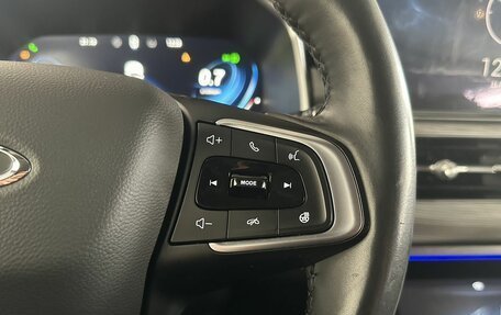 Chery Tiggo 8 Pro, 2023 год, 1 871 000 рублей, 14 фотография