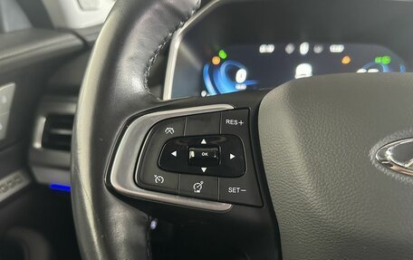 Chery Tiggo 8 Pro, 2023 год, 1 871 000 рублей, 13 фотография