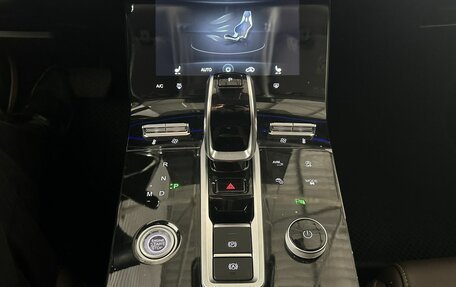 Chery Tiggo 8 Pro, 2023 год, 1 871 000 рублей, 17 фотография