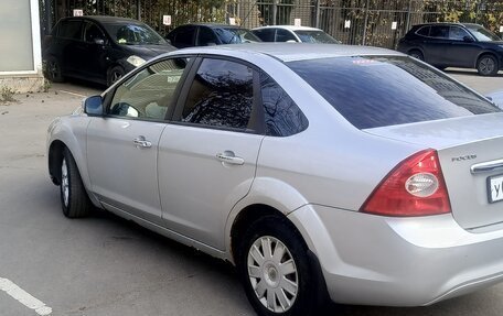 Ford Focus II рестайлинг, 2009 год, 405 000 рублей, 3 фотография