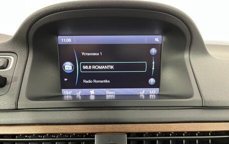 Volvo XC70 II рестайлинг, 2011 год, 1 250 000 рублей, 12 фотография