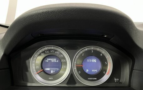 Volvo XC70 II рестайлинг, 2011 год, 1 250 000 рублей, 11 фотография